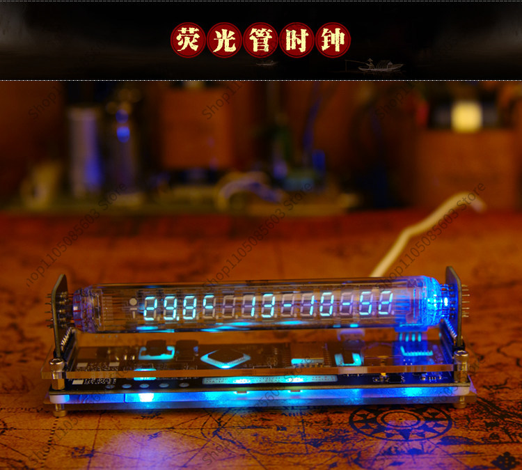 For VFD Tube Clock with Russia - Retro Gaming Youtube recension och pris